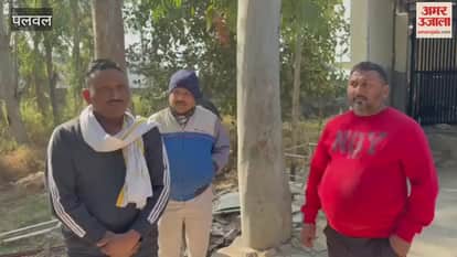 19-year-old Rajender commits suicide due to Troubled by threats in Palwal