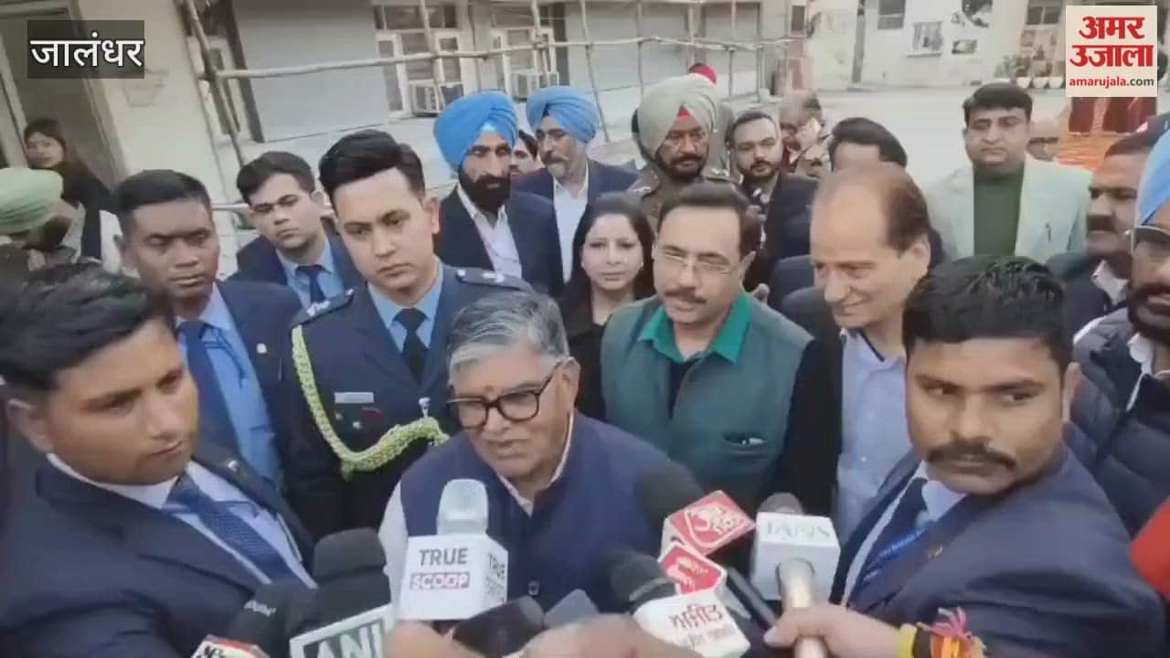 Governor Gulab Chand Kataria arrived in Jalandhar