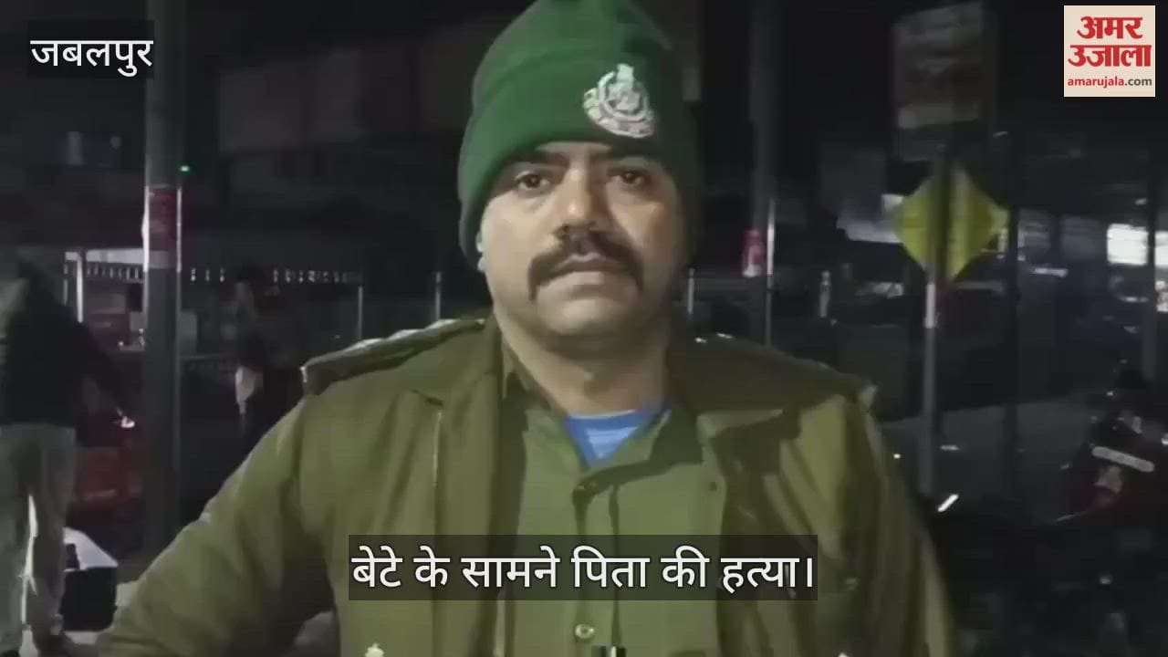 Father murdered in front of son