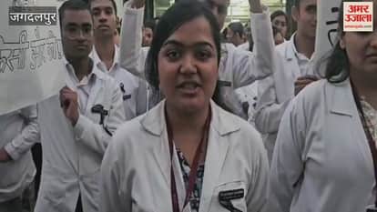 Students of Mekaj in Jagdalpur have launched a protest against the government