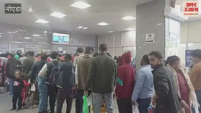 More than three thousand patients reached Noida District Hospital OPD