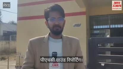 Khiwai PHC is dependent on two employees, huge corruption in building construction too