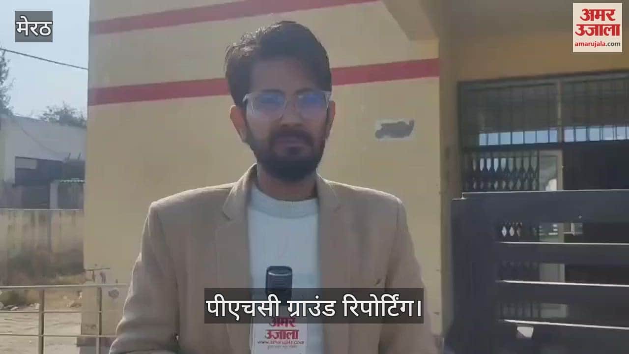 Khiwai PHC is dependent on two employees, huge corruption in building construction too