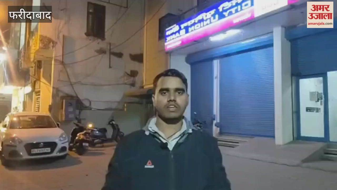 Pollution level increases after grape restrictions are lifted Faridabad