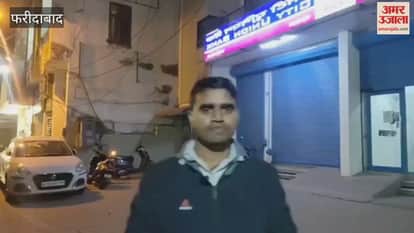 Awareness campaign will run in Ballabhgarh block under Mission Buniyaad and Super Hundred in Faridabad