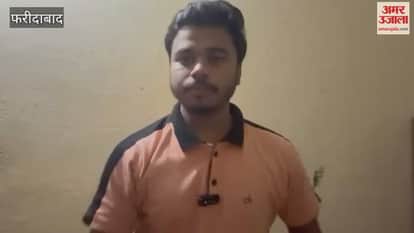 Patients are getting benefits from Integrated Health Clinic in ESIC Hospital in Faridabad