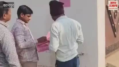 Lists of electricity bill defaulters posted in three villages, revealing names of influential people