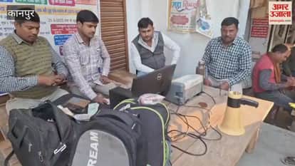 78 defaulters in Pasema village owe 40.17 lakh rupees in electricity bills