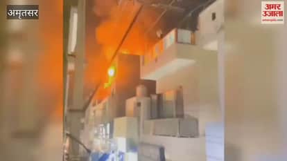 Fire breaks out at a general store in Vijay Nagar, Amritsar