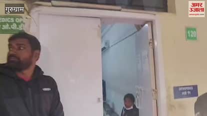 Gurugram Civil Hospital Doctors strike continues for the second day