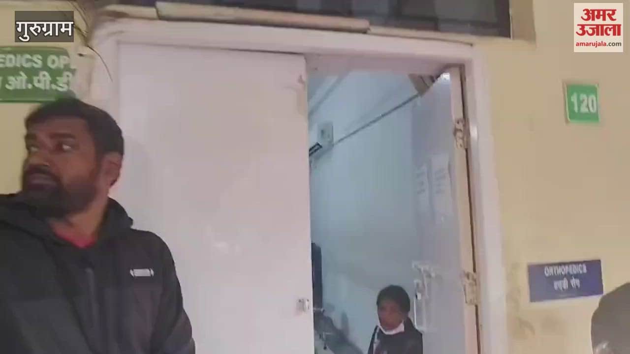 Gurugram Civil Hospital Doctors strike continues for the second day