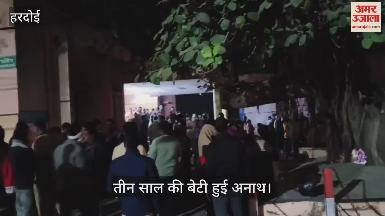 हरदोई में अज्ञात वाहन की टक्कर से पैथोलॉजी कर्मी की मौत