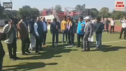 Sports competition organized at Rani Laxmibai Sports Complex of Jhansi GIC