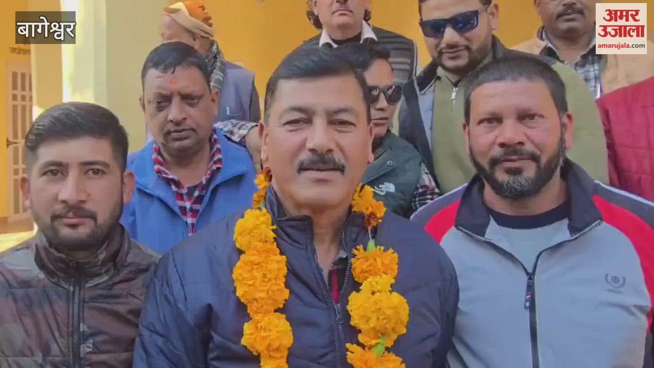 Pramod Mehta became the district president of the contractor welfare committee in bageshwar