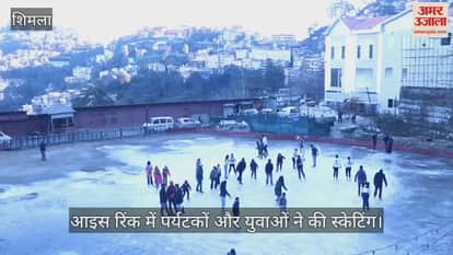 Tourists and youth skated in the ice rink, watch the video