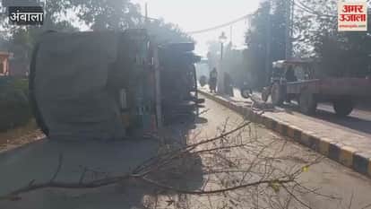canter collided with a divider near Hathikhan Temple in Ambala, people had a narrow escape.
