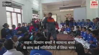 Nahan: Disabled children participated in various activities along with normal children.