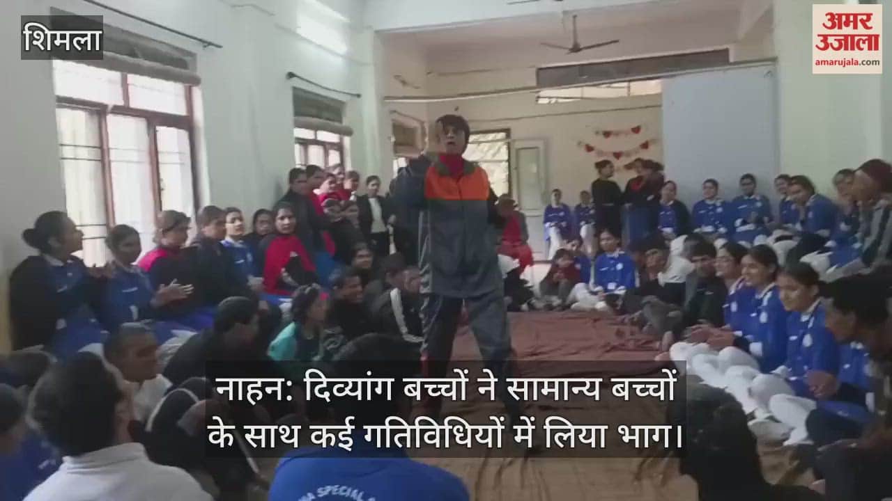 Nahan: Disabled children participated in various activities along with normal children.