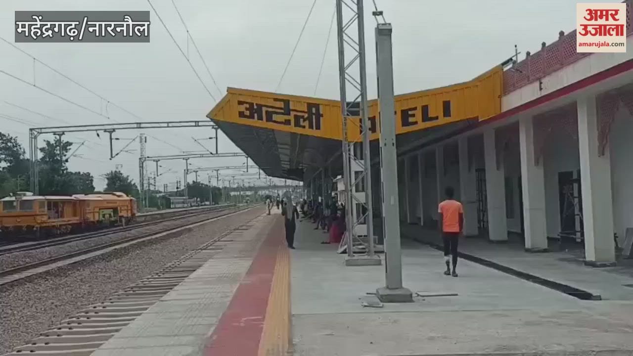Jaisalmer-Kathgodam train service will stop at Narnaul and Ateli stations on 11th and 12th