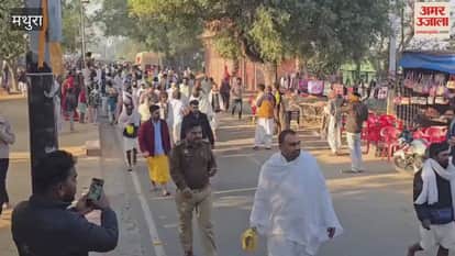 Sant Premanand Maharaj Leads Radha Kund Small Parikrama