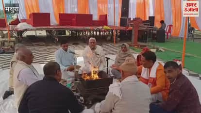 Grand Havan-Yagna Held Before Arya Sammelan in Chhata
