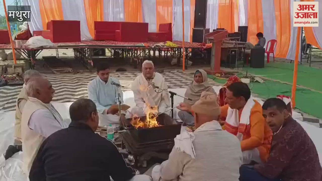 Grand Havan-Yagna Held Before Arya Sammelan in Chhata