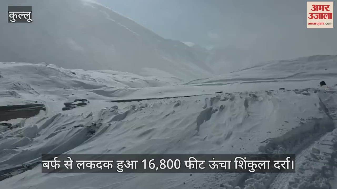 The 16,800-foot-high Shinkula Pass, now covered in snow, is open for 4-by-4 vehicles.