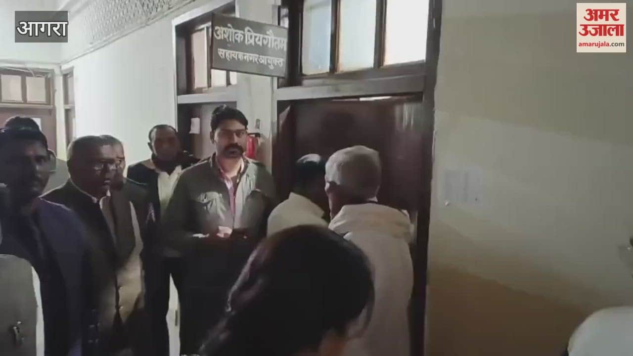 Agra Municipal Staff Lock Office Protest Over Assault on Assistant Commissioner