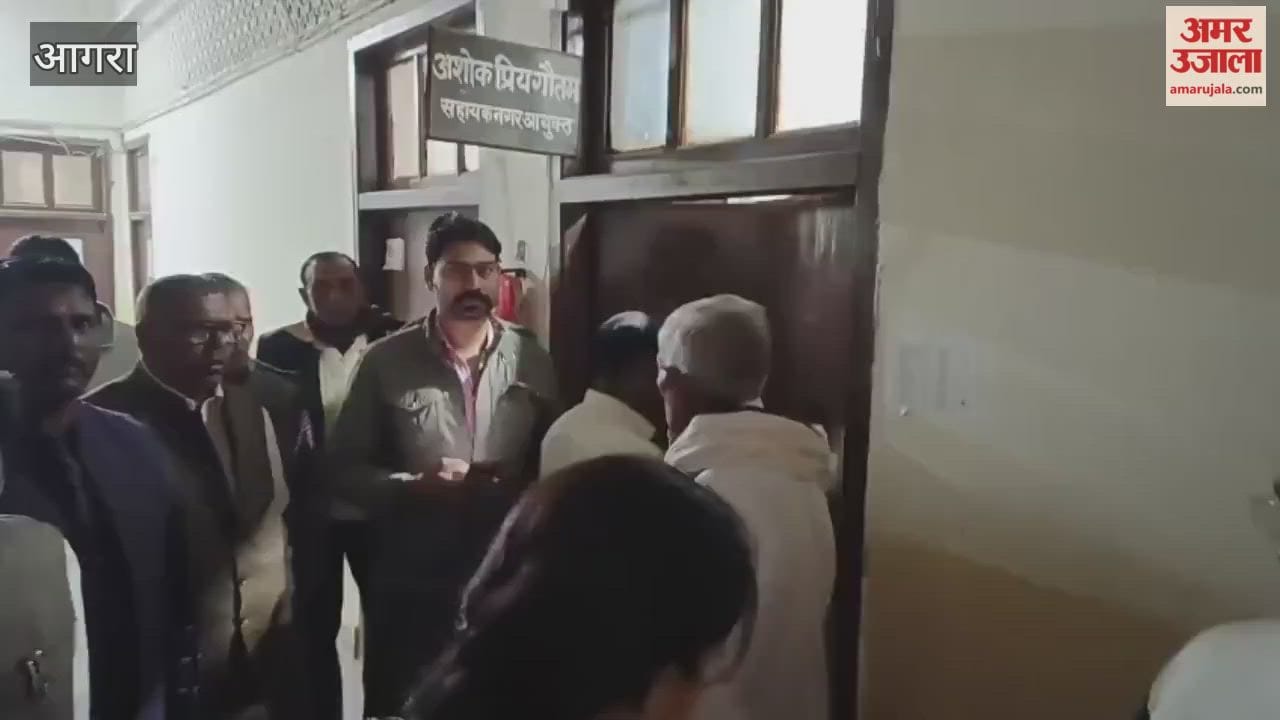 Agra Municipal Staff Lock Office Protest Over Assault on Assistant Commissioner