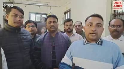 Agra Municipal Staff Lock Office Protest Over Assault on Assistant Commissioner