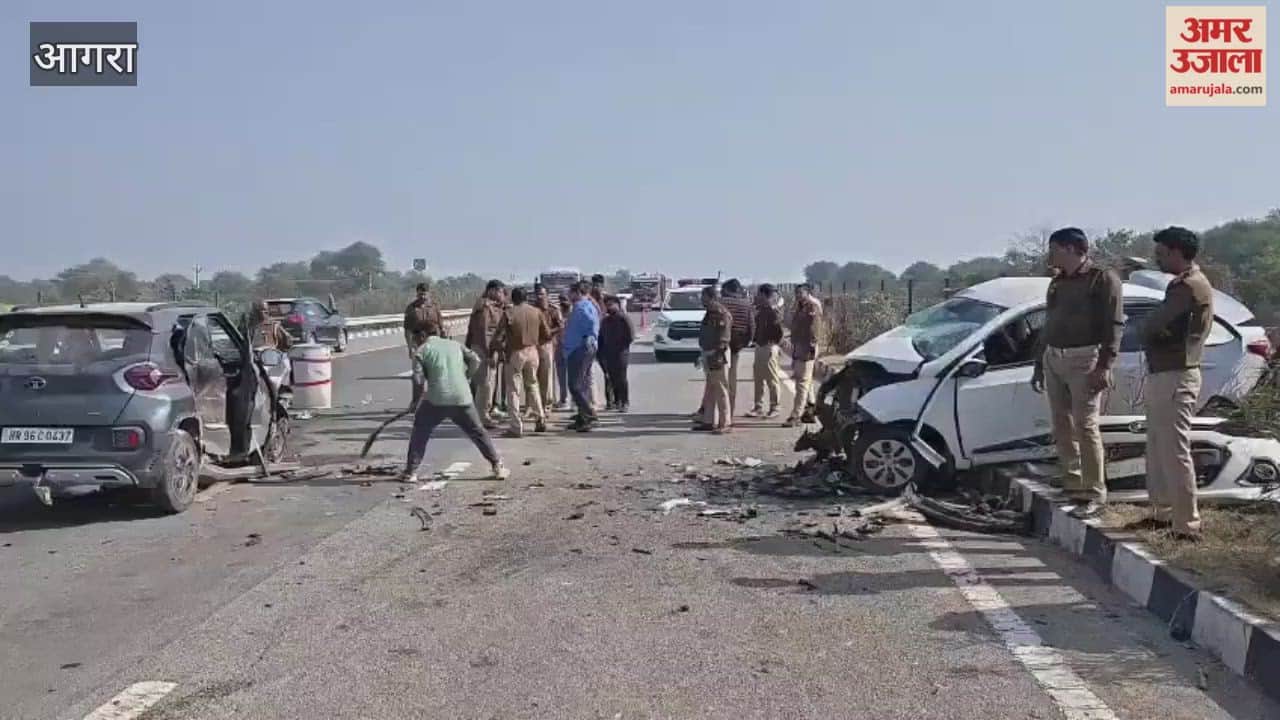 Three Cars Collide on Agra-Lucknow Expressway Four Seriously Injured