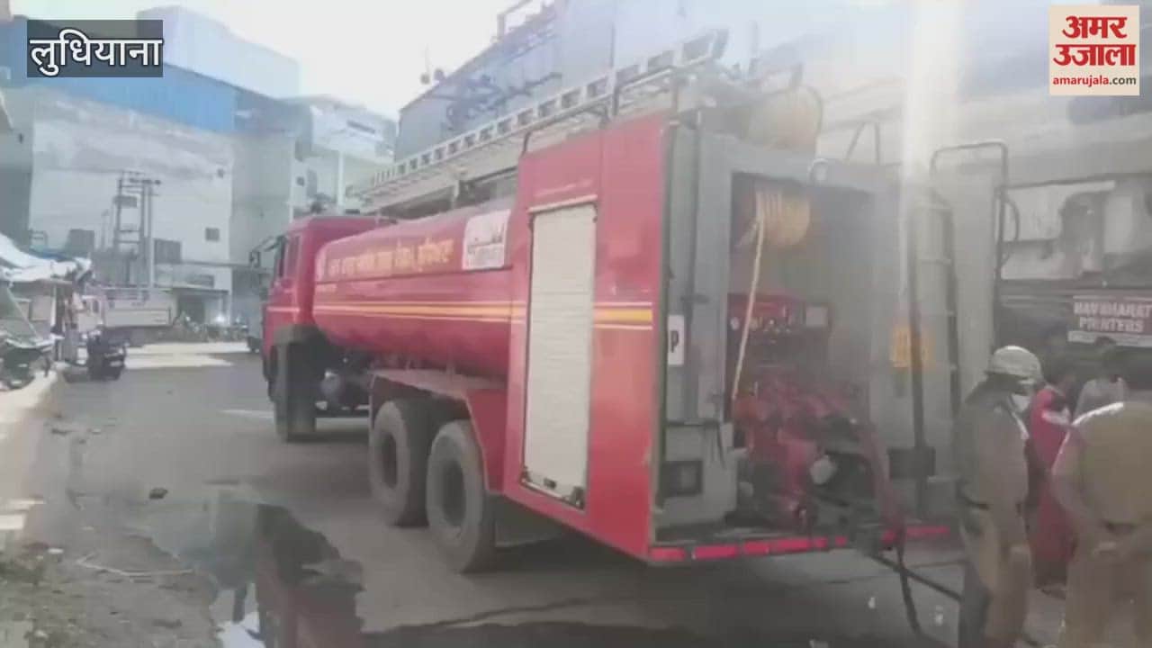 A massive fire broke out at a cardboard factory in Ludhiana.