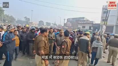 truck crushed young man to death while trying to avoid checking in mau