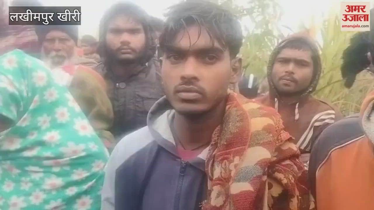 elephant trampled a farmer to death in Lakhimpur Kheri