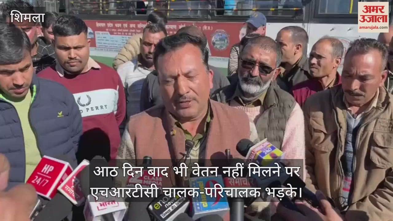 drivers and conductors get angry after not getting their salaries even after eight days.