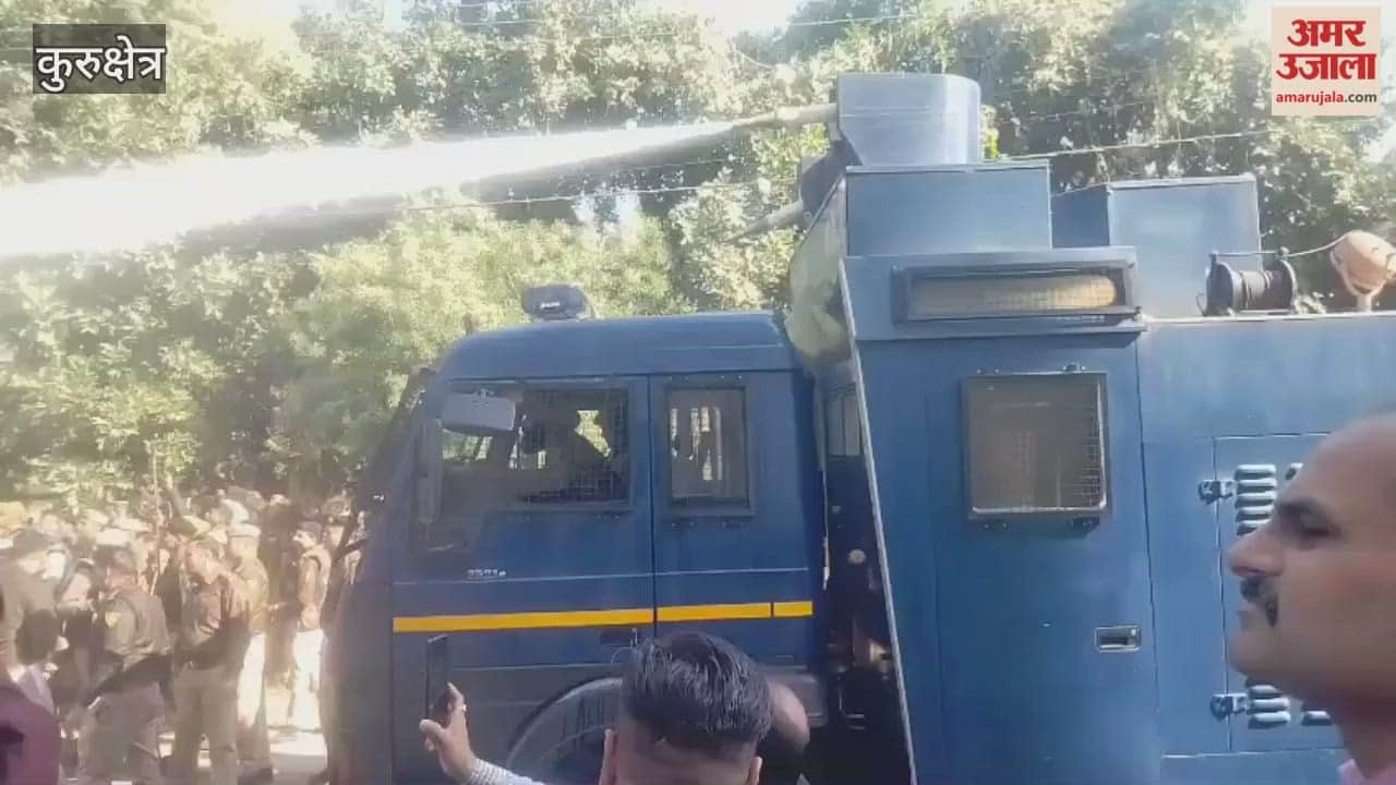 CM's residence surrounded in Kurukshetra: Congress workers clash with police, use of light water cannons