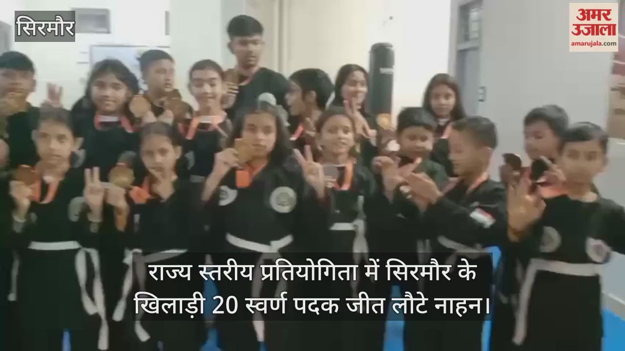 Sirmaur players returned to Nahan with 20 gold medals in the state level competition.