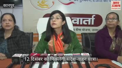 कानपुर: ईएसआई की श्रमिक हित में पहल, 11 दिसंबर को आरोग्य मंथन कार्यक्रम