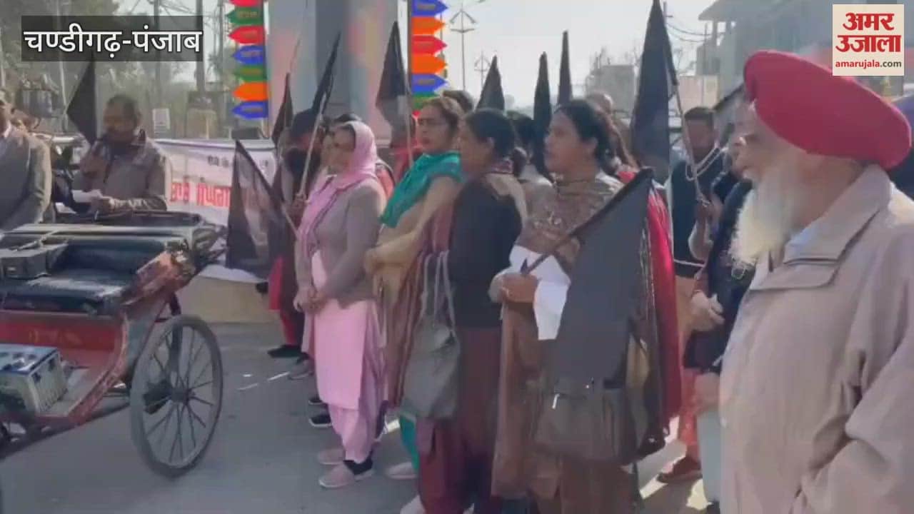 Health workers in Ferozepur staged a protest in support of their demands.