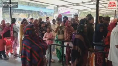 Notice issued to 20 doctors who went on strike in Fatehabad, directing them to return to duty