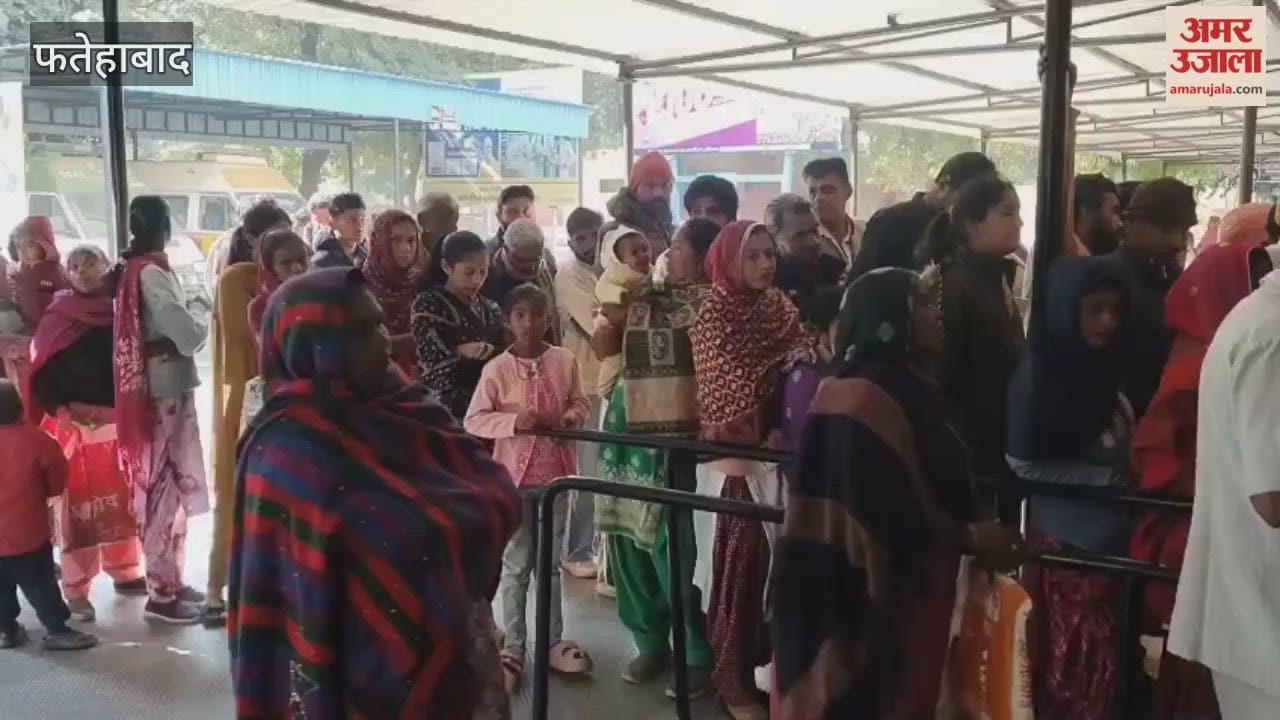 Notice issued to 20 doctors who went on strike in Fatehabad, directing them to return to duty