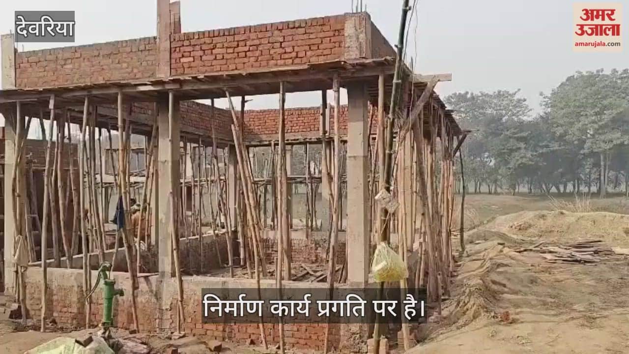 The crematorium is being built at a cost of Rs 24 lakh.