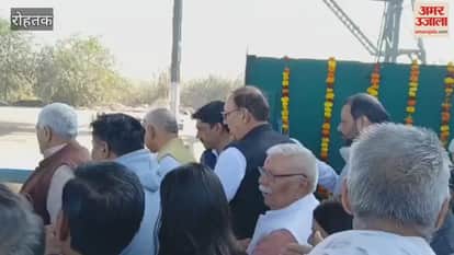 Inauguration of the crushing season of the sugar mill in Rohtak, inaugurated by former minister Manish Grover and district president Ranbir Dhaka