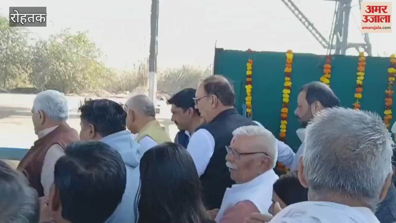 Inauguration of the crushing season of the sugar mill in Rohtak, inaugurated by former minister Manish Grover and district president Ranbir Dhaka