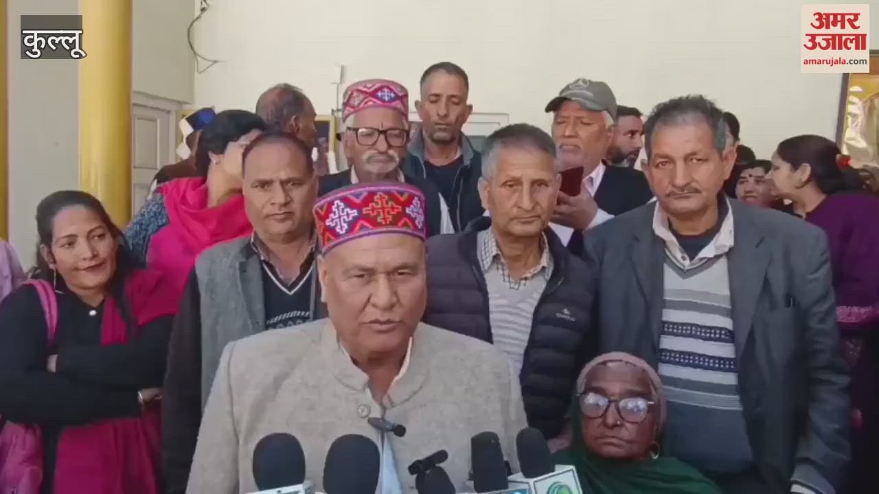 Kullu Homeless and landless organization came out in support of the woman from Hathithan area of Bhuntar, know the matter