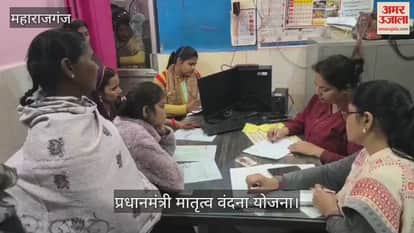 52 pregnant women were examined in the camp.