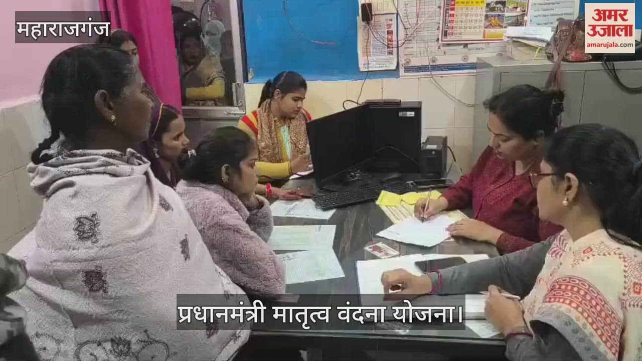 52 pregnant women were examined in the camp.