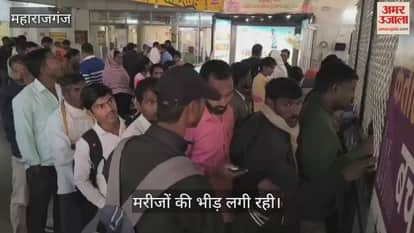 Crowd of patients in the district hospital