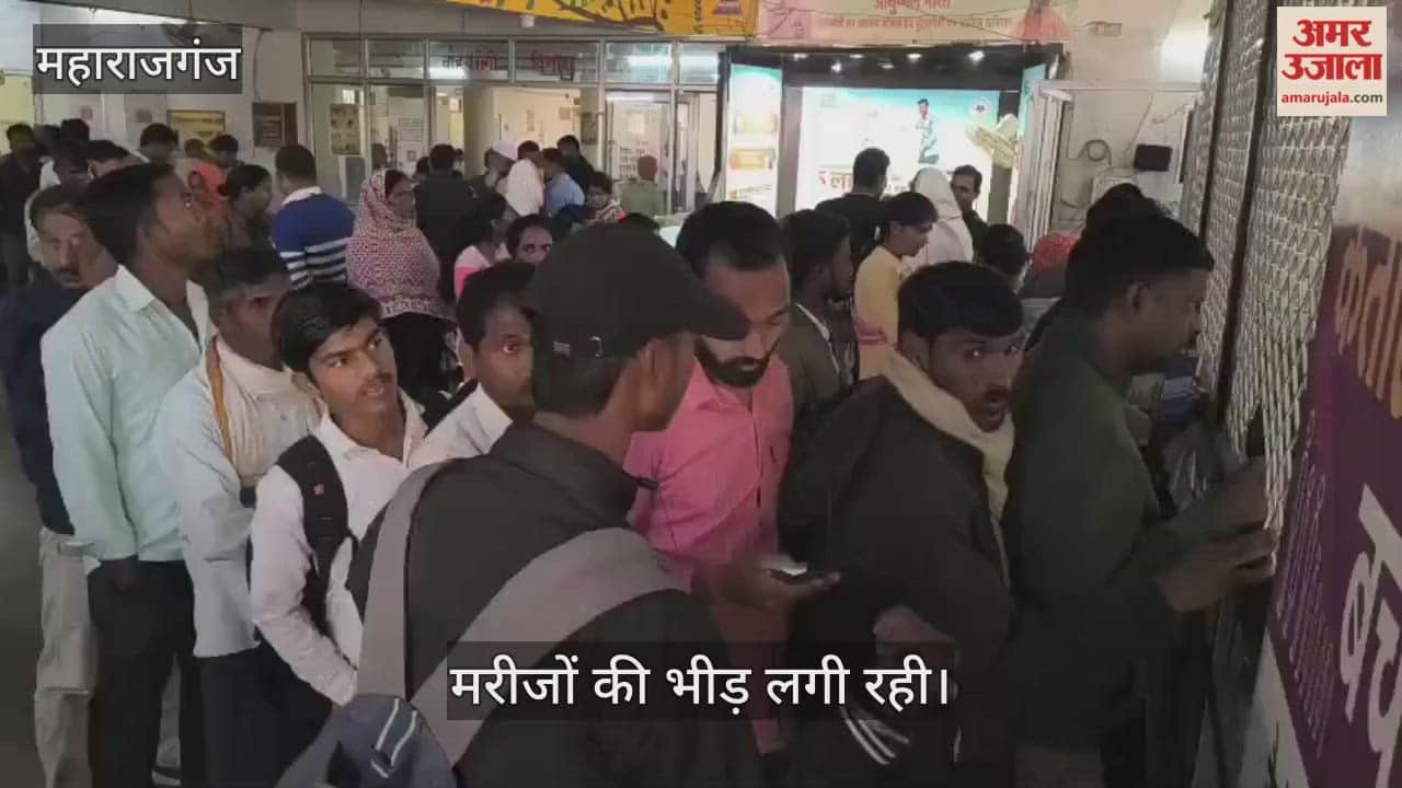 Crowd of patients in the district hospital