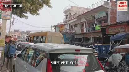 Shyamdeurwan Barhara Baraipar road was jammed for hours